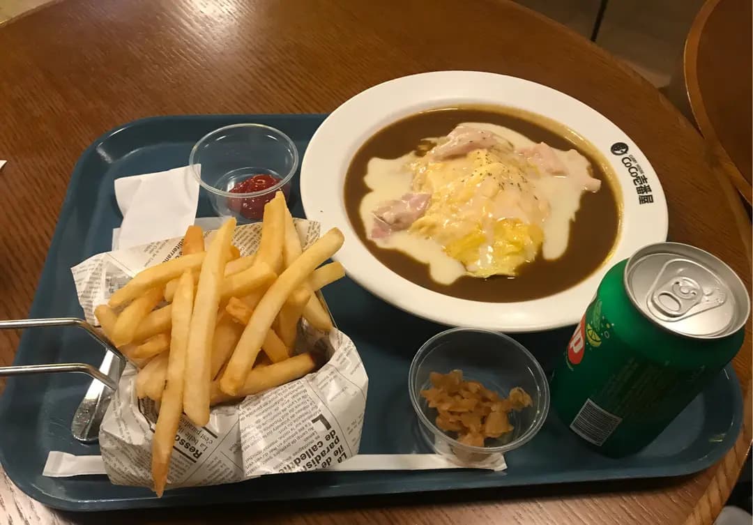 CoCo壹番屋 (香港逸東酒店) photo 2