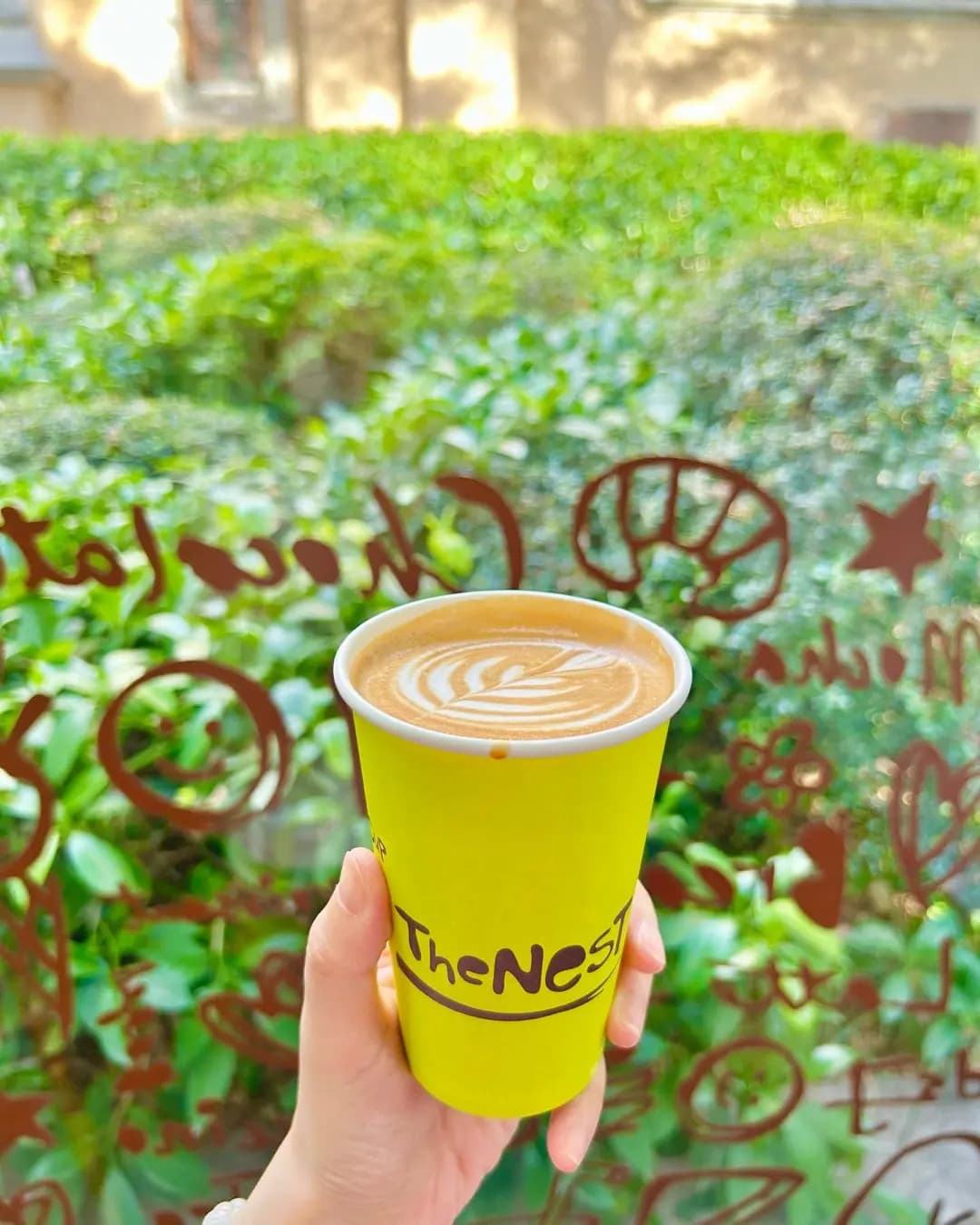 The Nest Coffee Shop (聖約翰座堂) photo 3