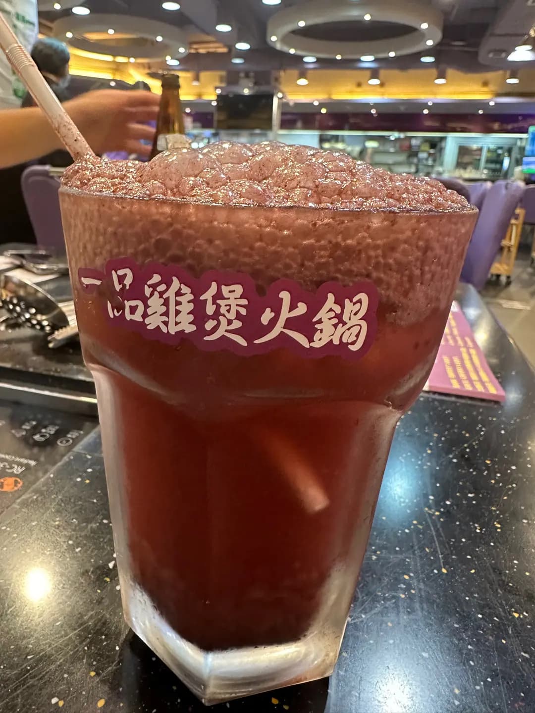 一品雞煲火鍋 photo 3