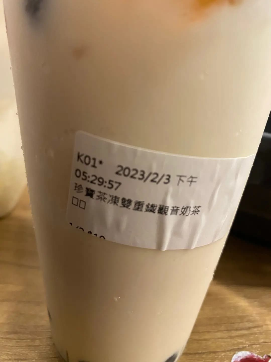 茶木‧台式休閒餐廳 photo 1