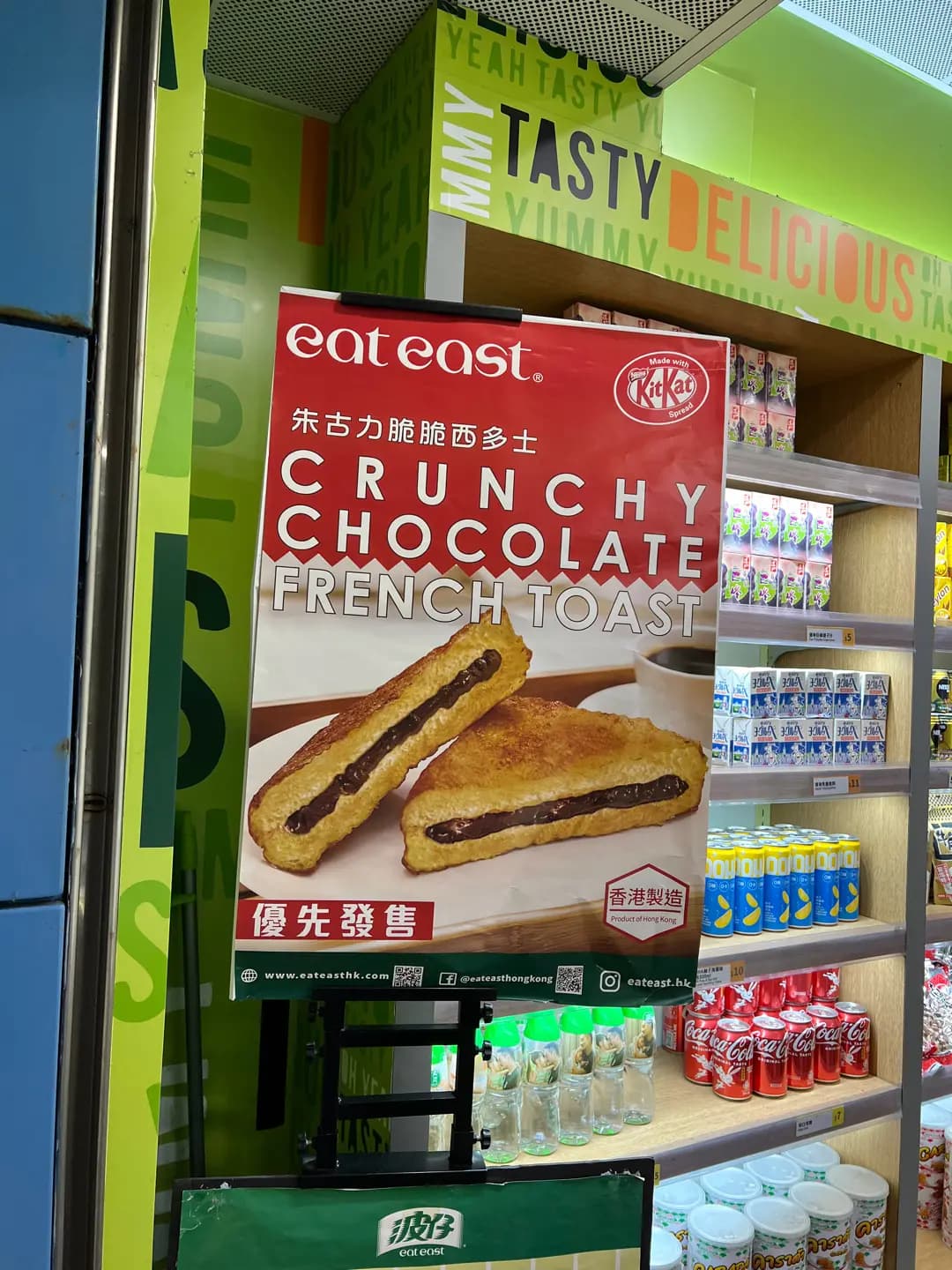 波仔 photo 5