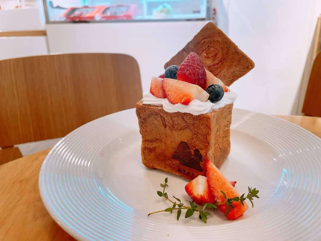 茶山 photo 2