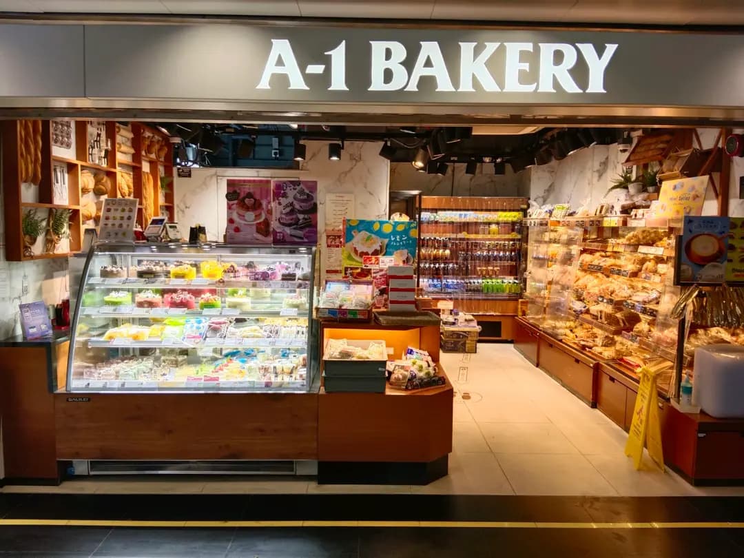 英王麵包店 photo 5