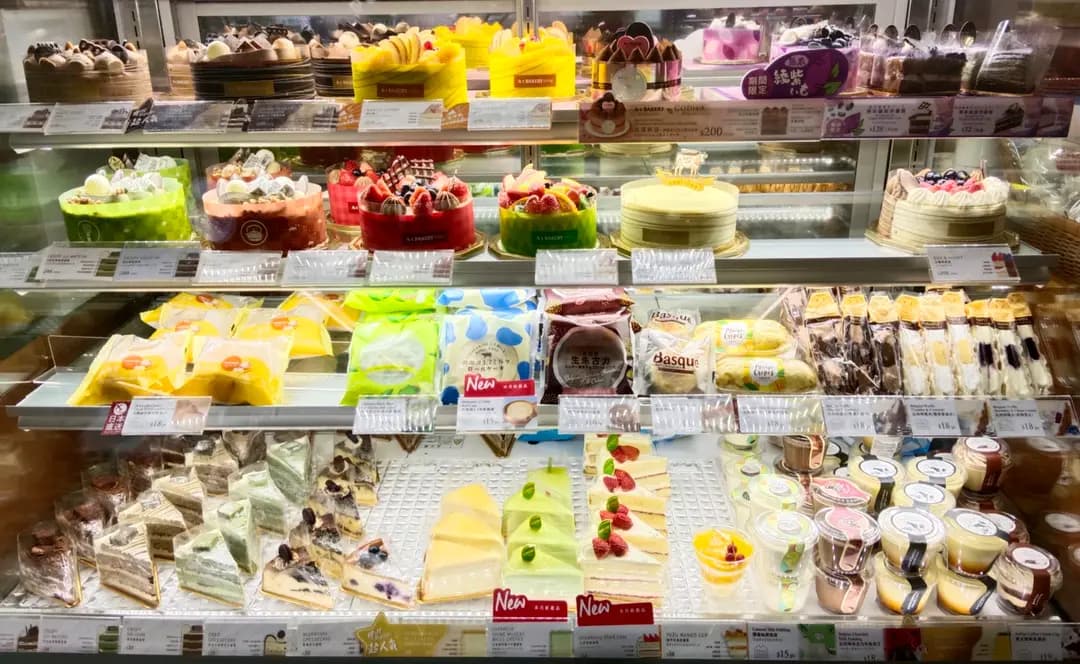 英王麵包店 photo 1