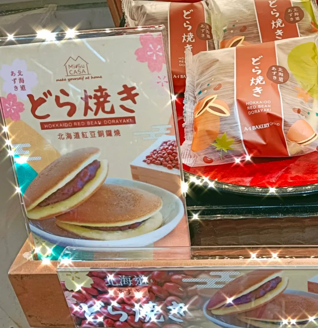 英王麵包店 photo 2