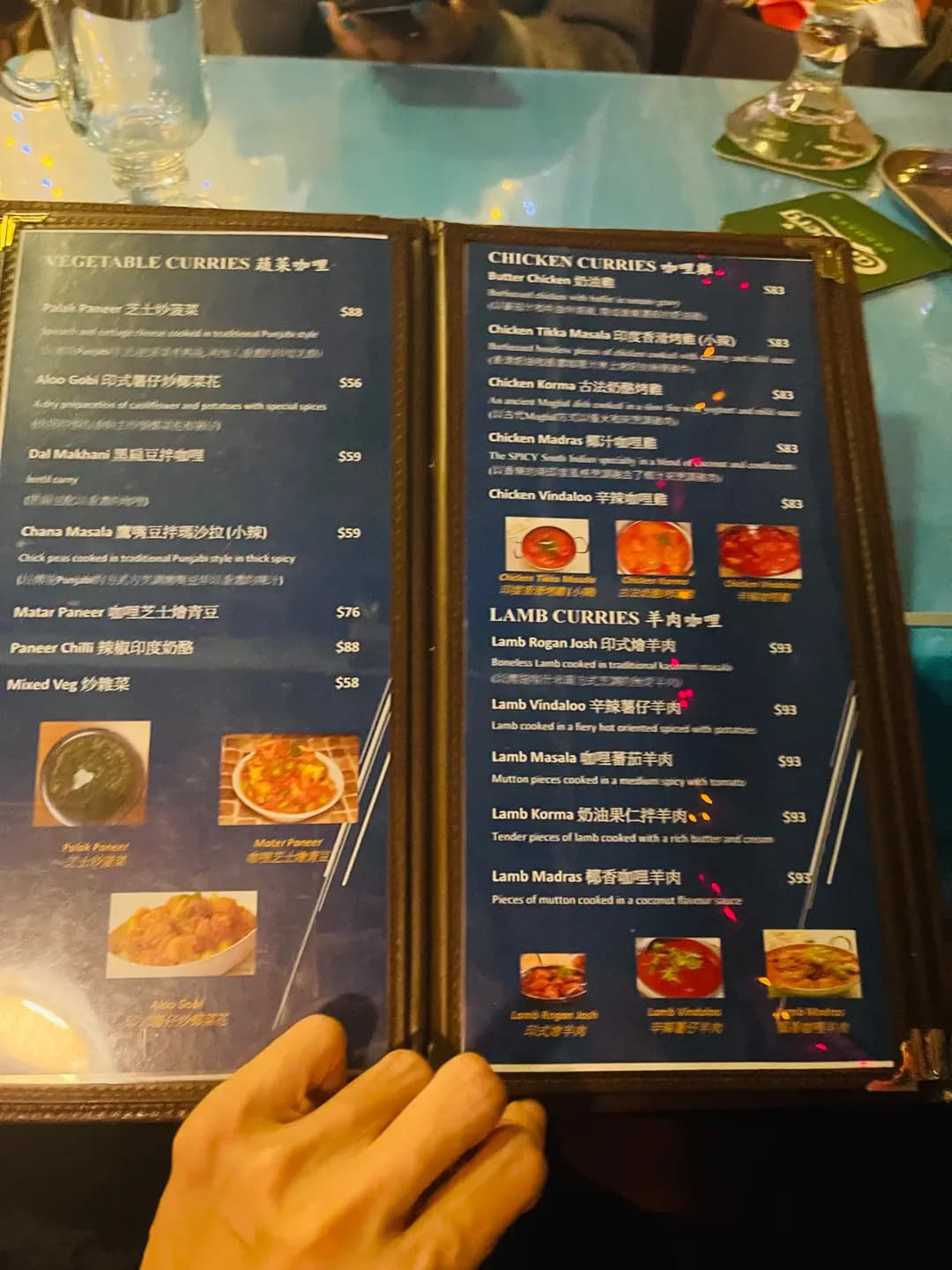 Hungry Eye Restaurant & Bar photo 7