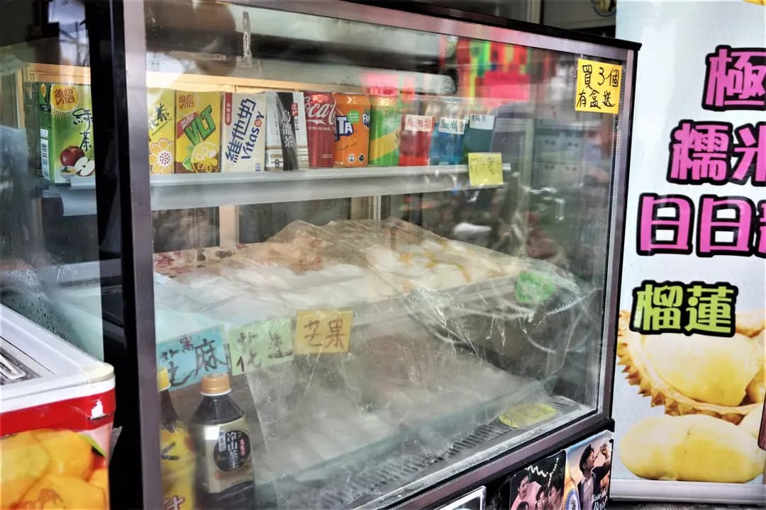 海傍美食店 photo 7