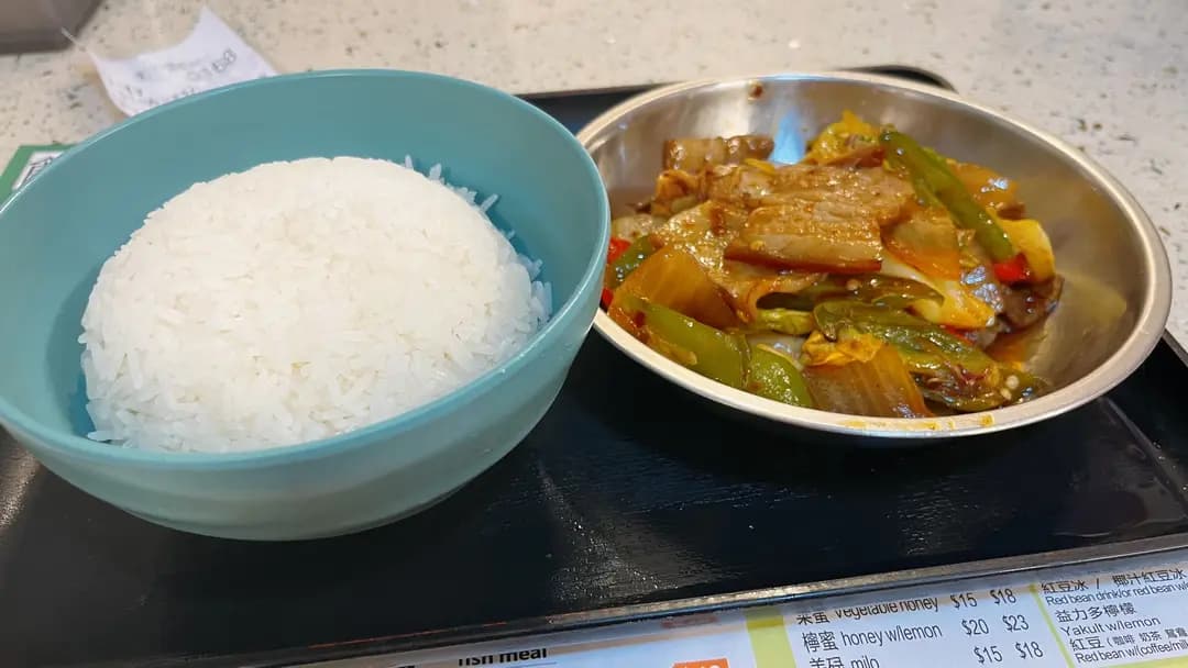 食四方 photo 4