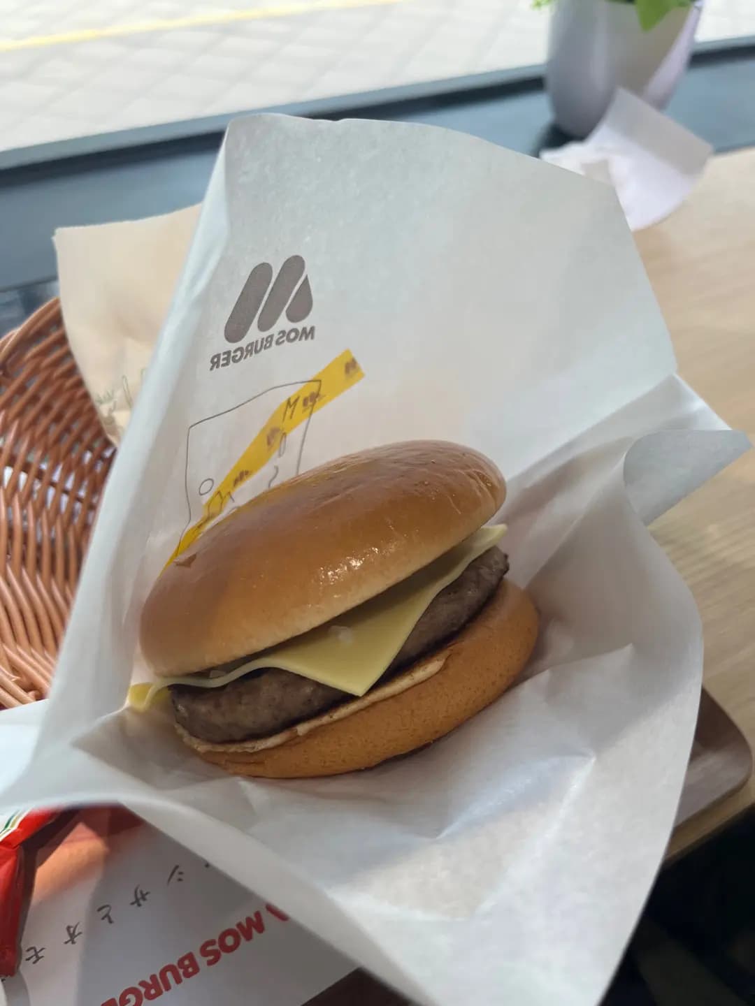 MOS Burger (麗閣邨) photo 7