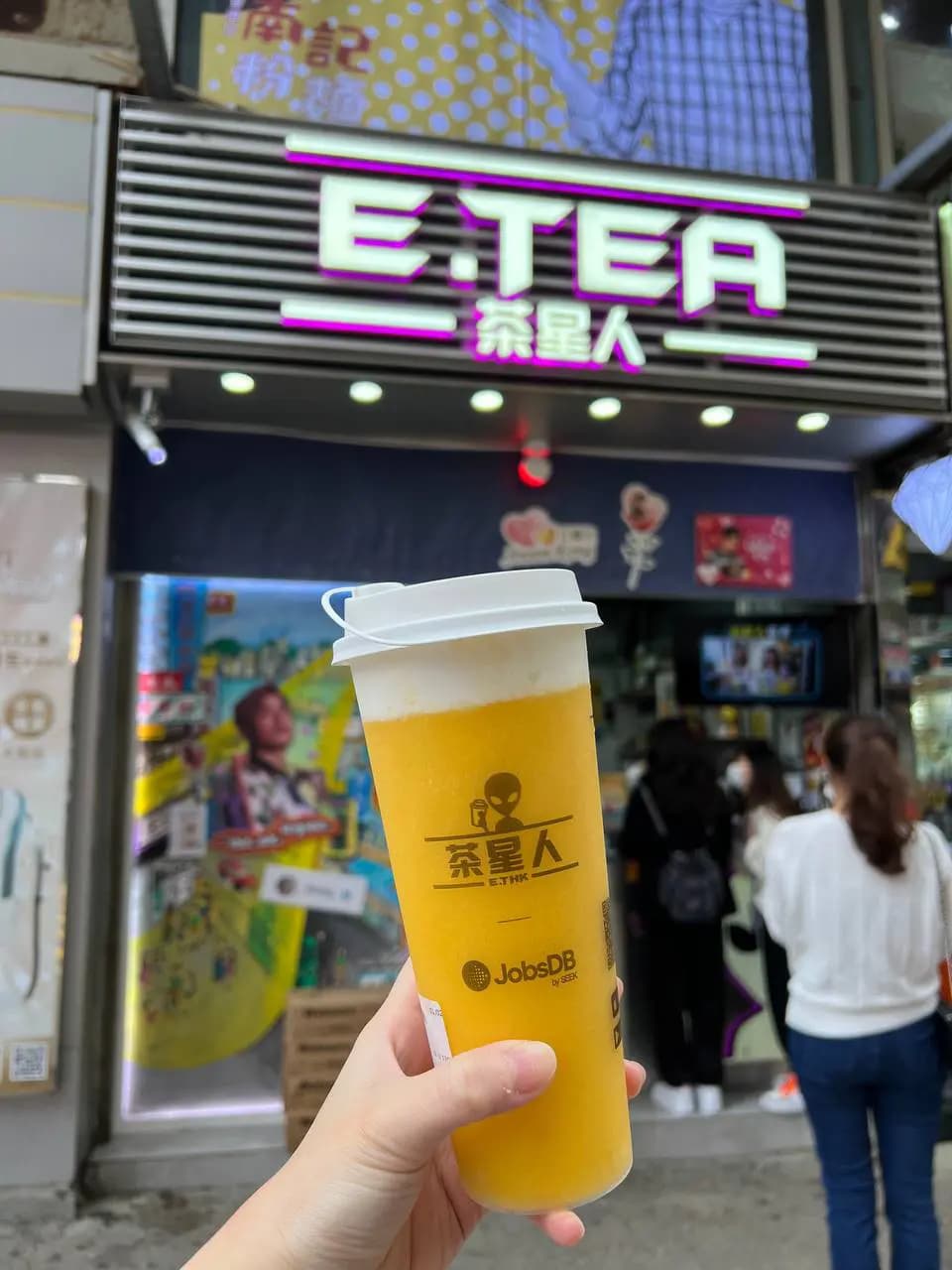 茶星人 (金馬倫中心) photo 6