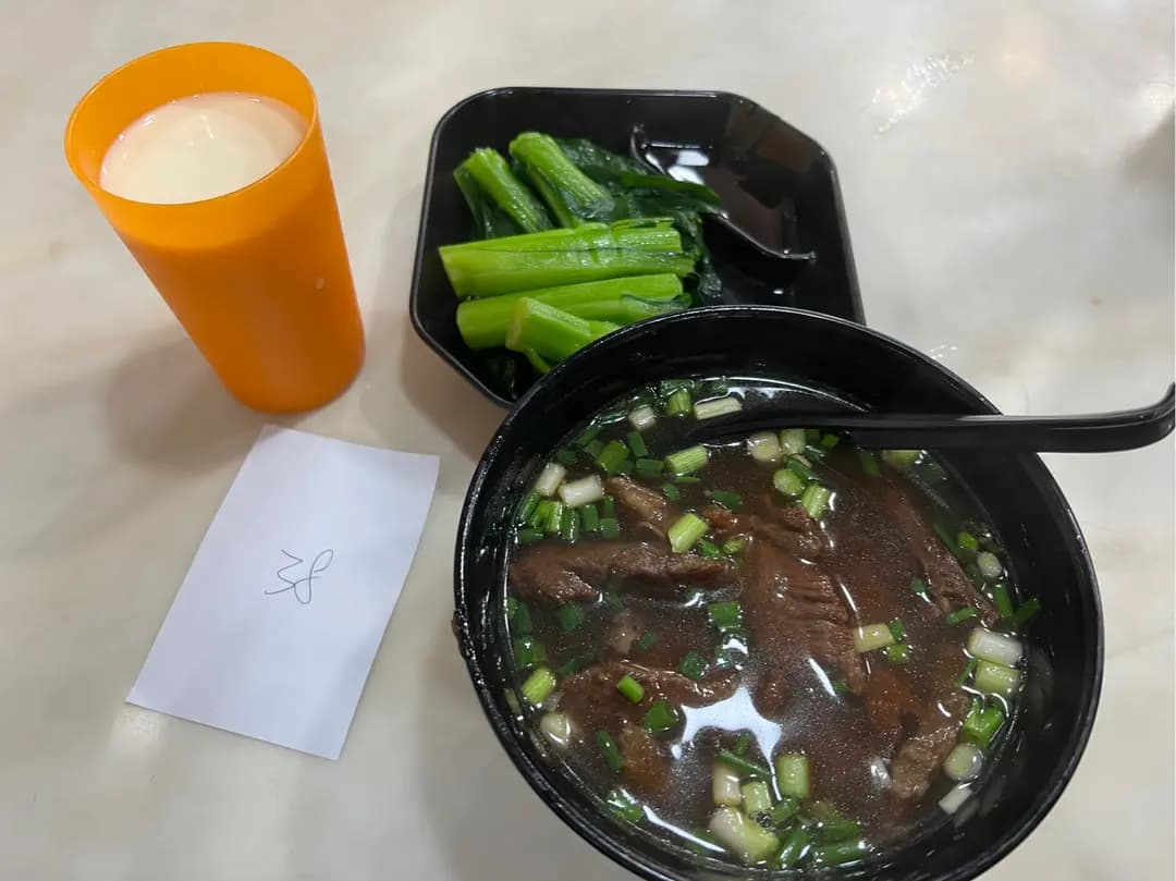 肥仔記麵家 photo 5