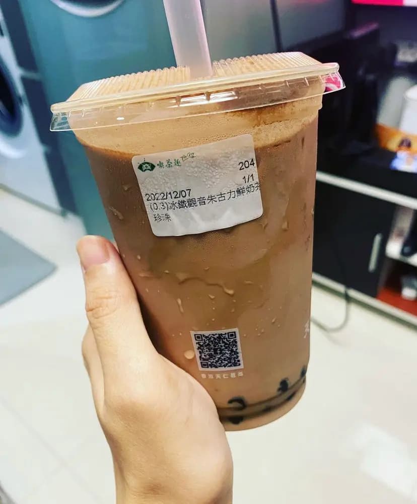 天仁茗茶 photo 1