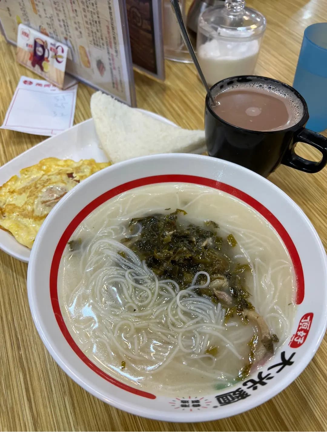 萬興茶餐廳 photo 1