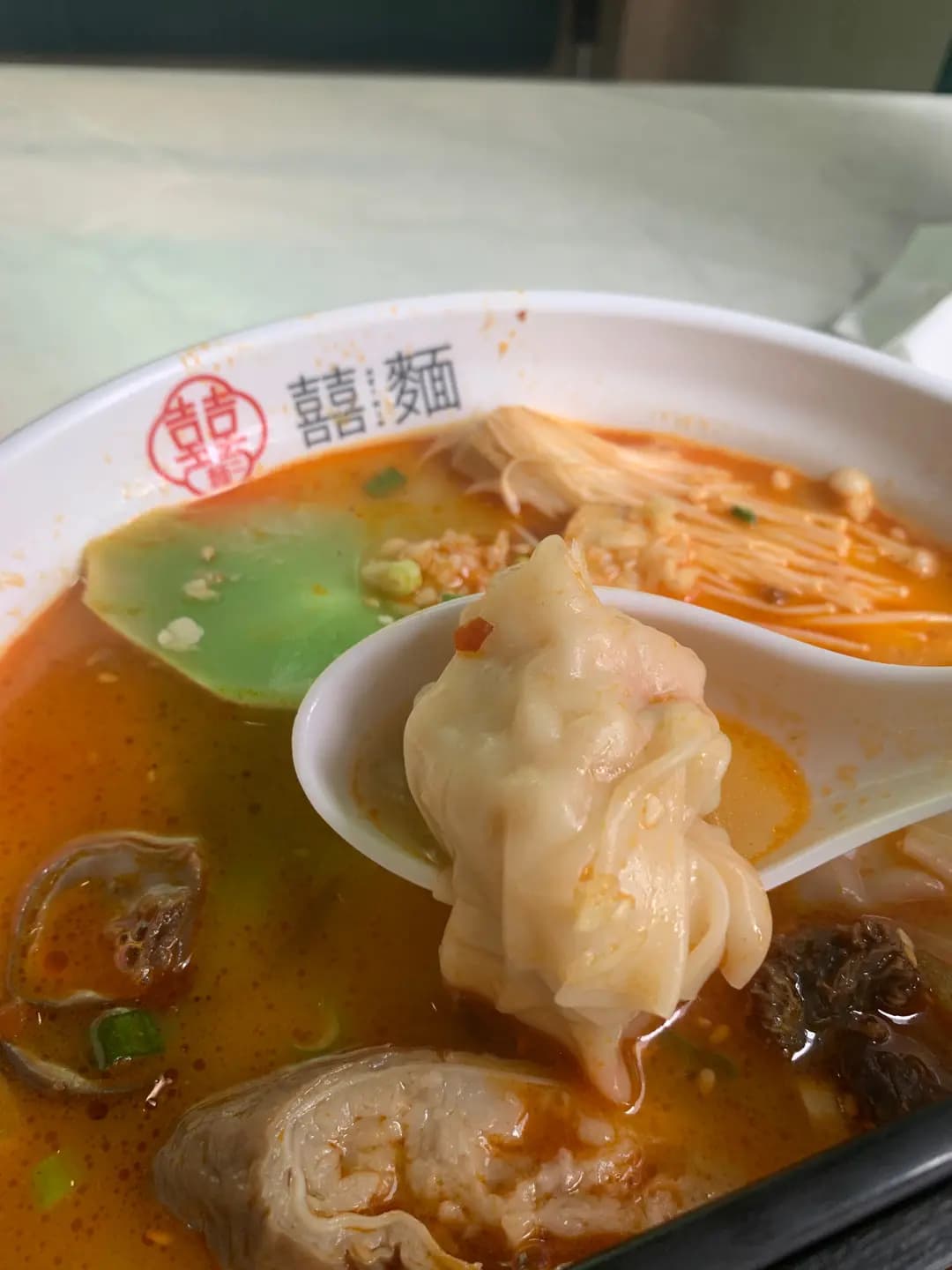 囍麵 photo 7