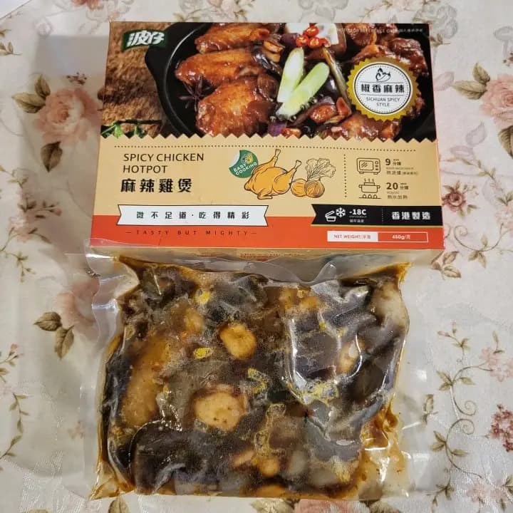 波仔 photo 5