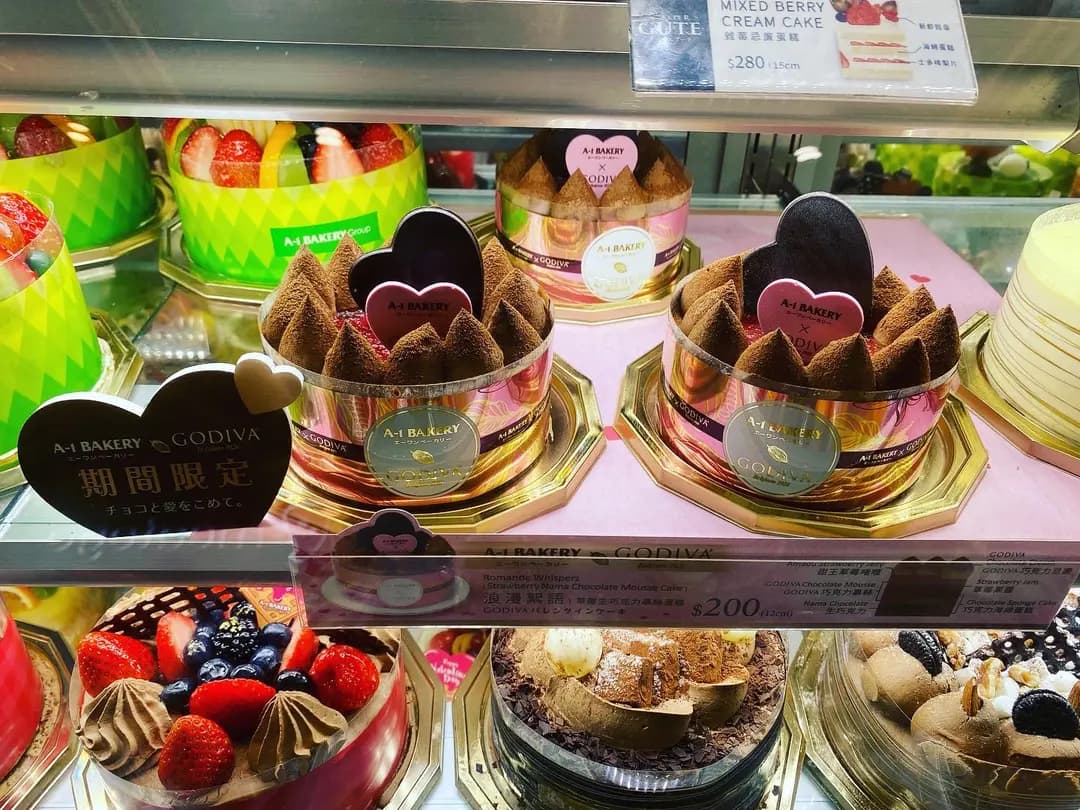 英王麵包店 photo 7