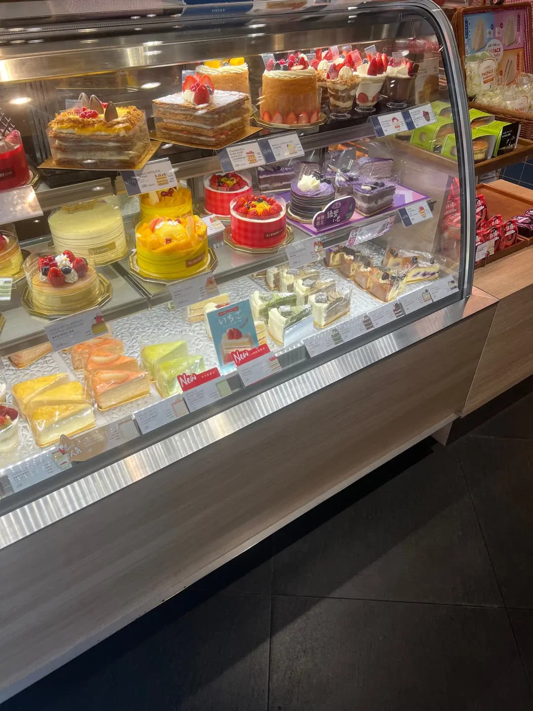 英王麵包店 photo 7