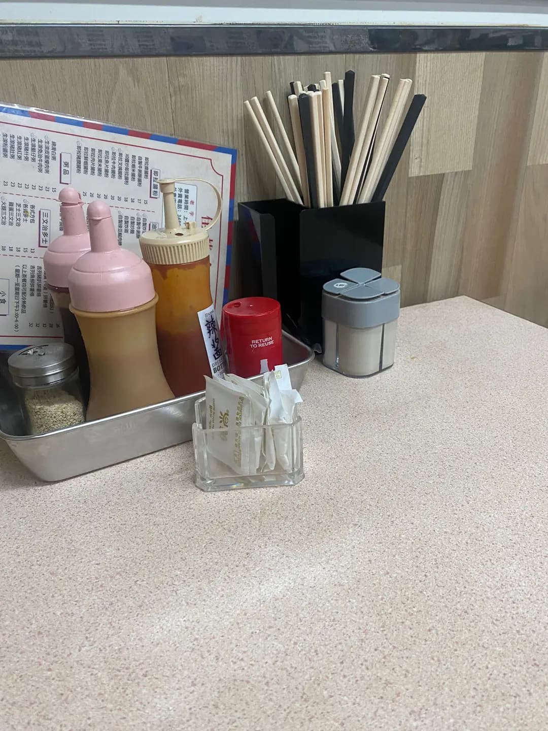佳捷食店 photo 3