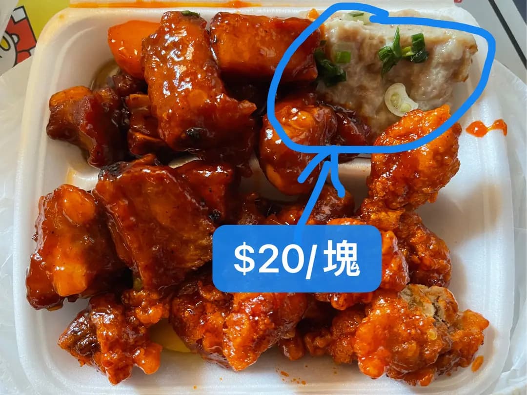 超人燒鵝 photo 8