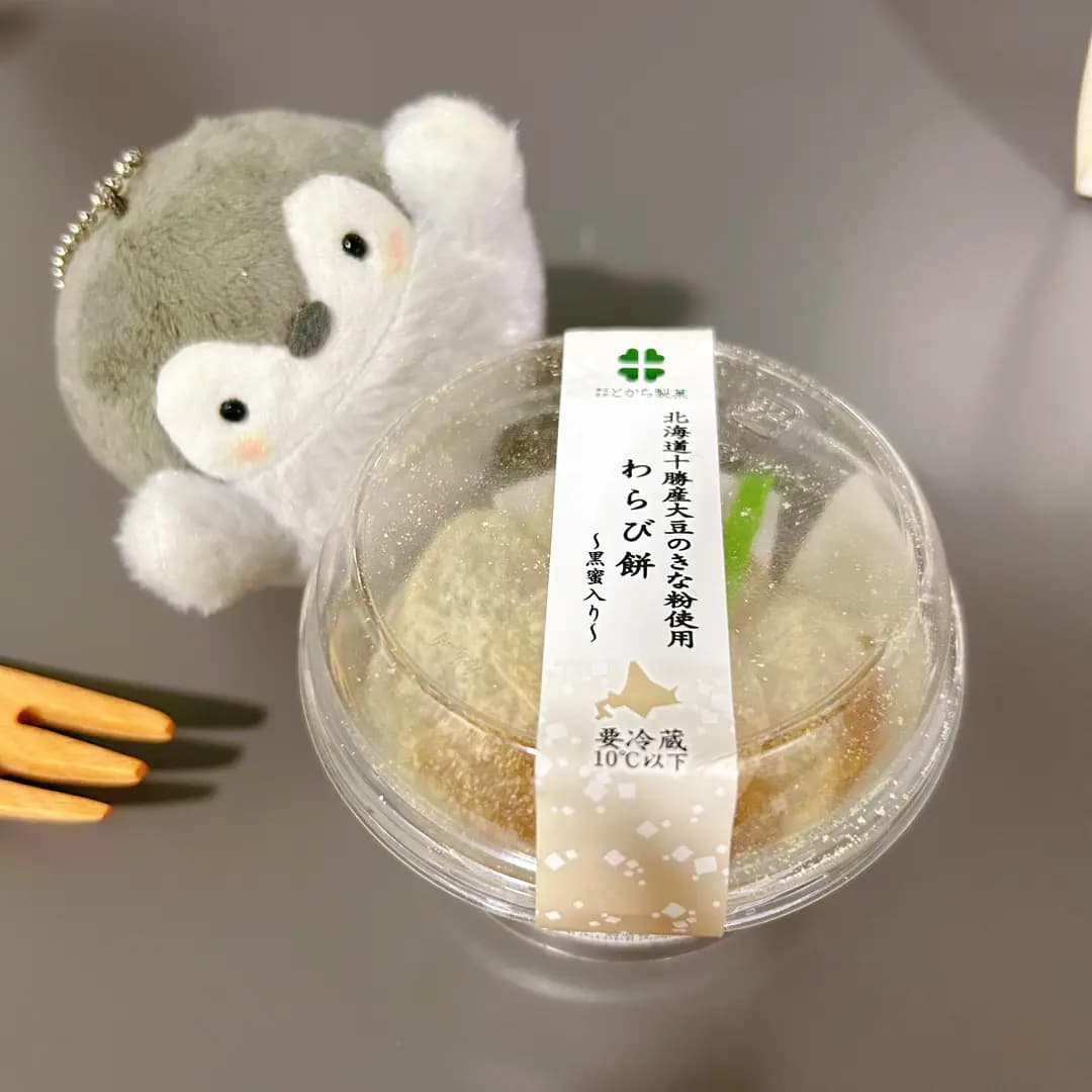 華御結 (港鐵觀塘站) photo 1