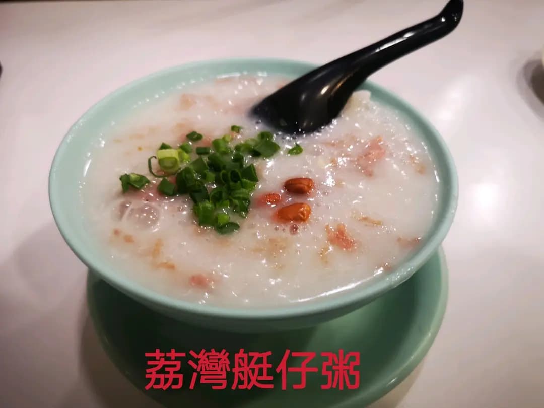 粥世家 photo 8
