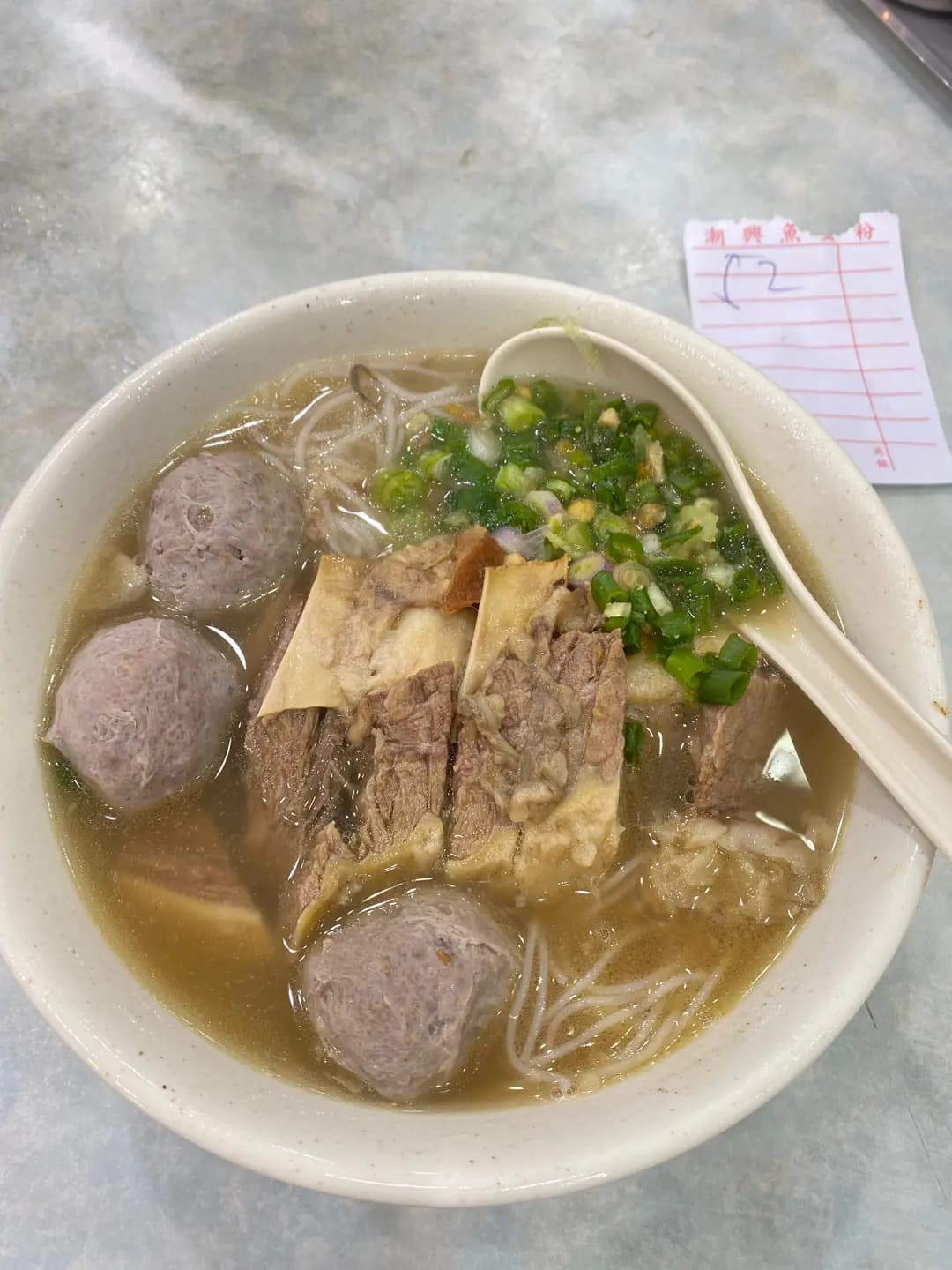 潮興魚蛋粉 photo 4