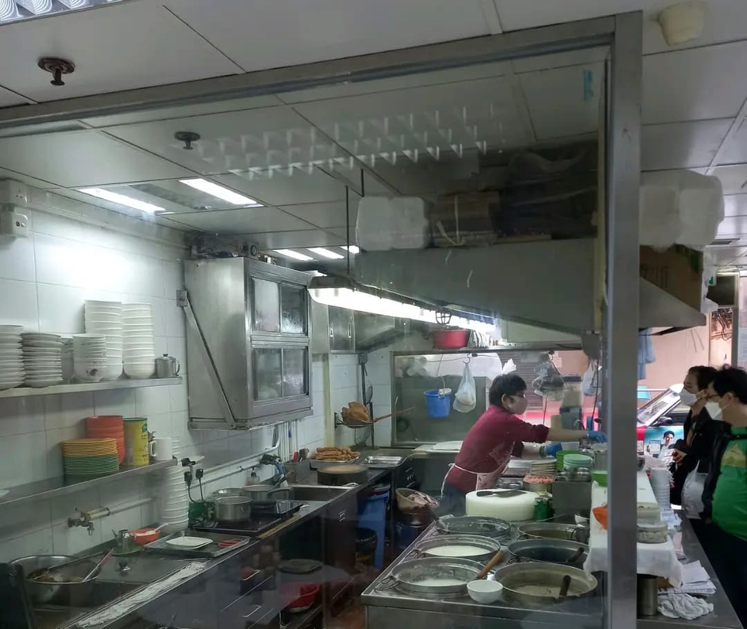 蘇記粥品店 photo 1