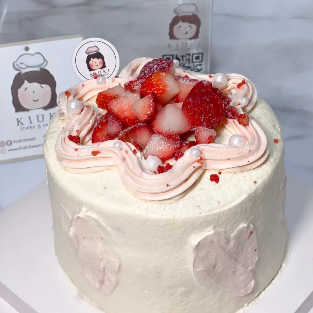 Kiuki Sweet Bakery photo 2