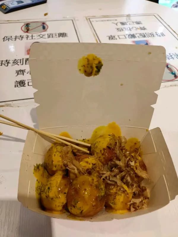 杯中物 photo 1