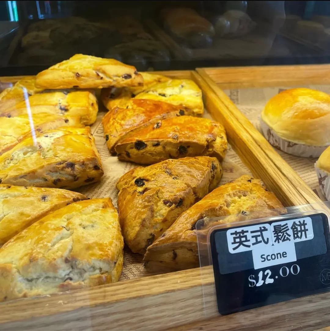 Motto Bakery photo 8