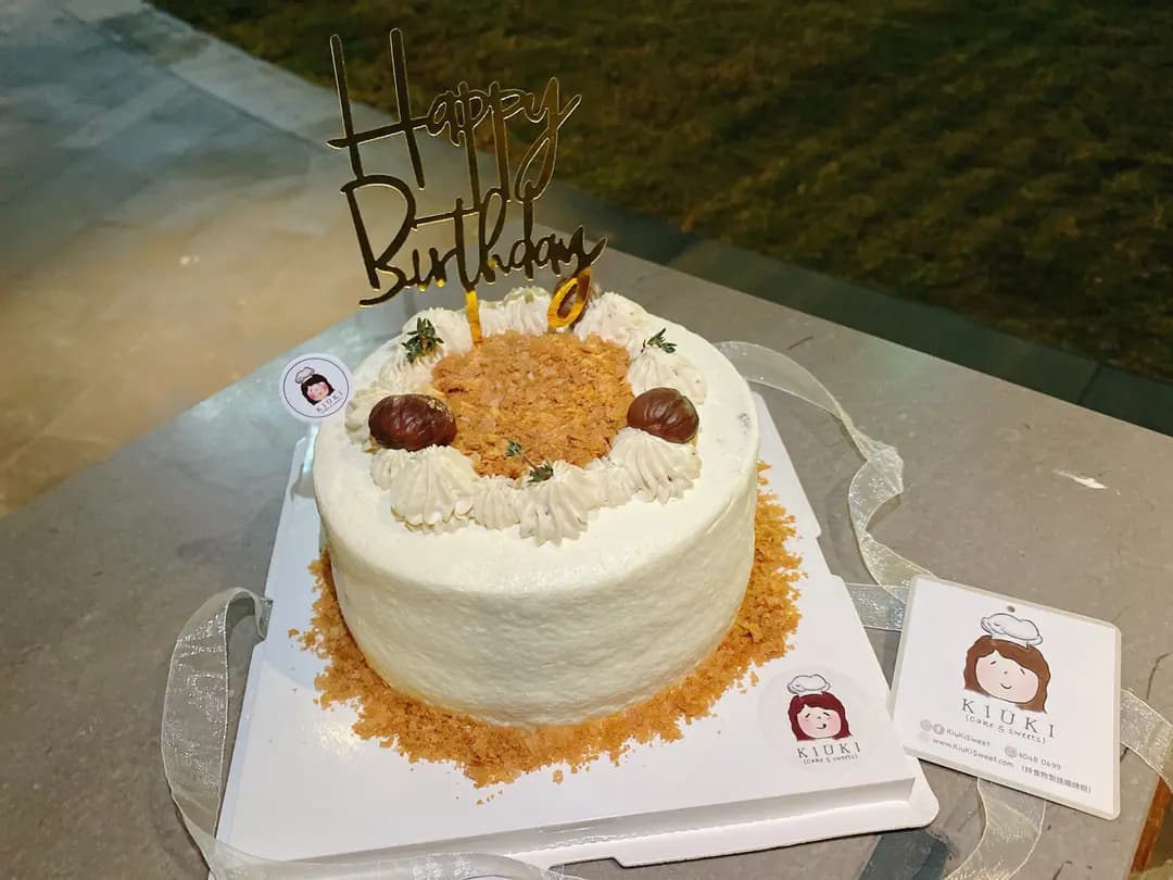 Kiuki Sweet Bakery photo 8