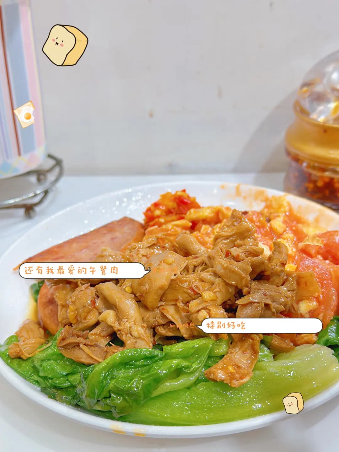 雲記美食 photo 5