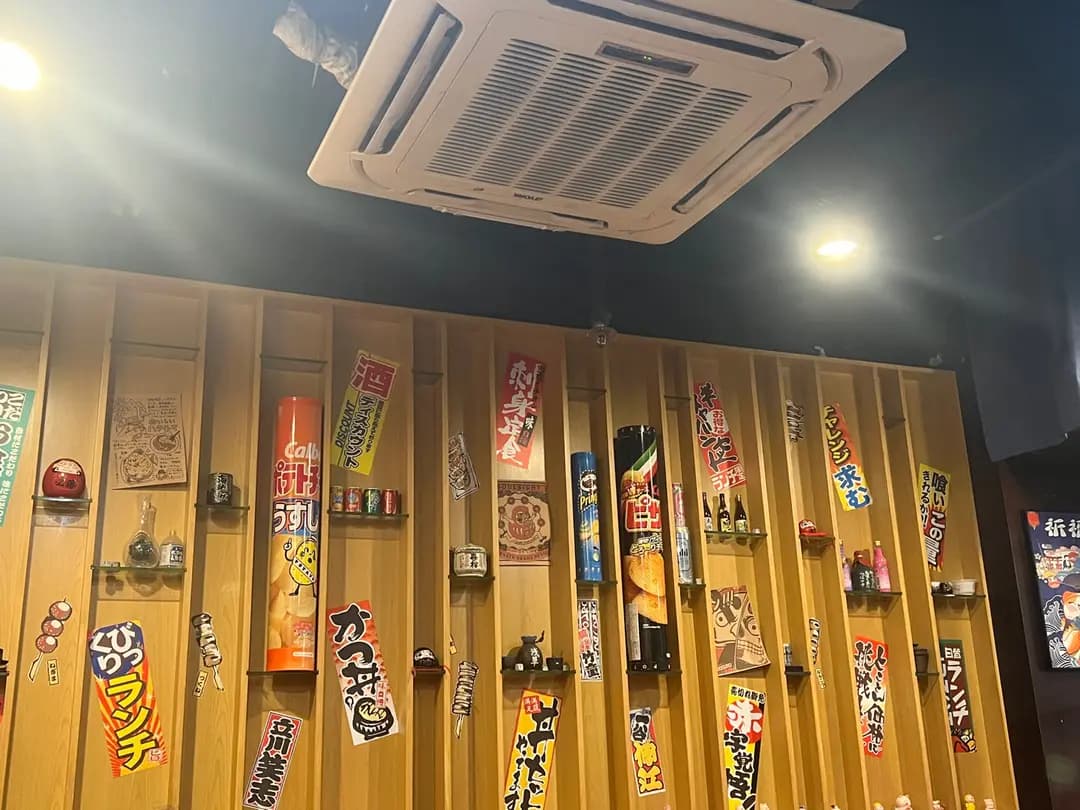 豬屋日本料理 (雲疊花園) photo 4