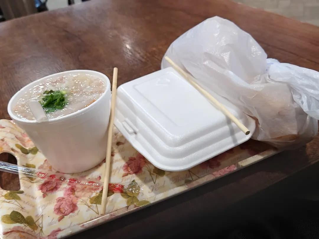 森記粥店 (麗閣商場) photo 4