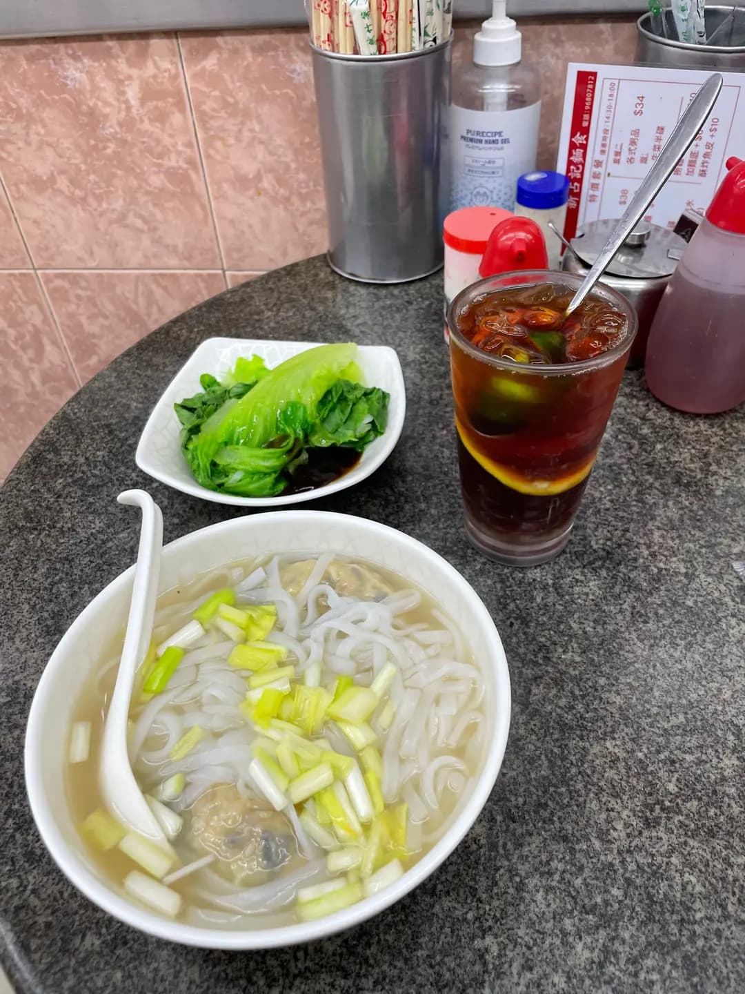 新占記麵食 (湖光街) photo 4