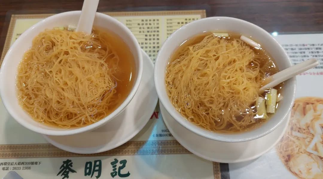 麥明記 photo 4