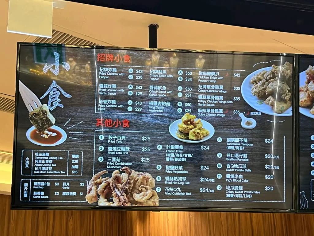巷口炸雞專門店 photo 3