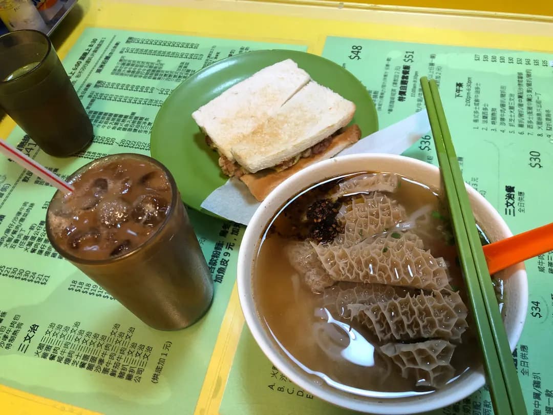 明記粉麵 photo 2