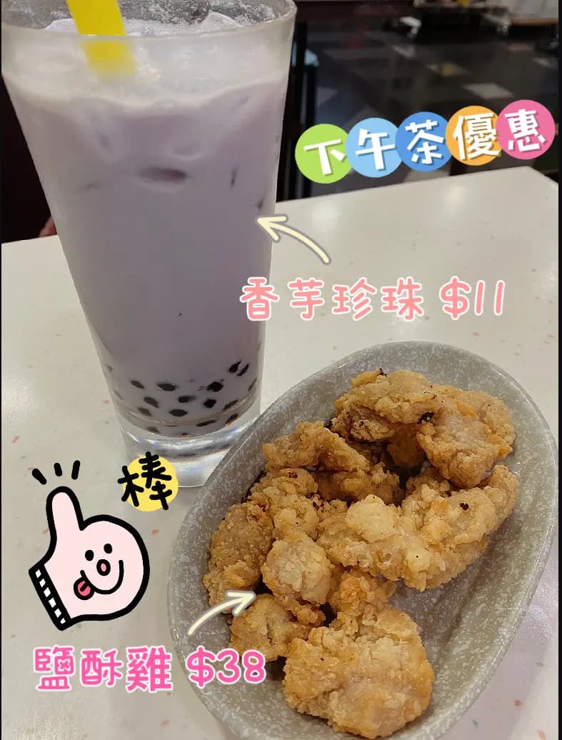 聚寶堂 photo 3