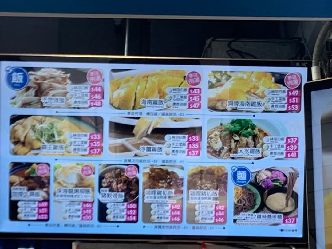 瓊媽媽 (皇后大道東) photo 6