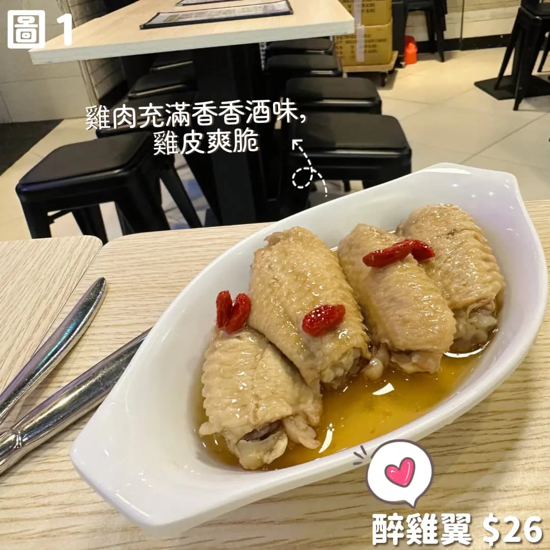 魔法甜品屋 photo 3