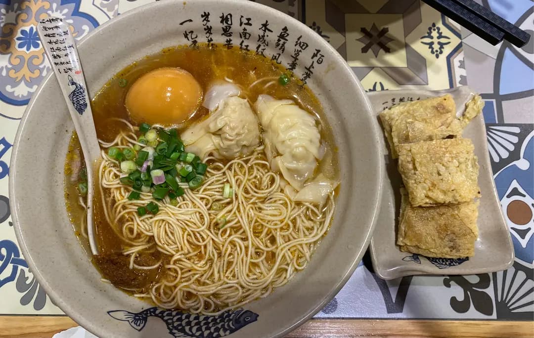 堅記車仔麵 photo 4