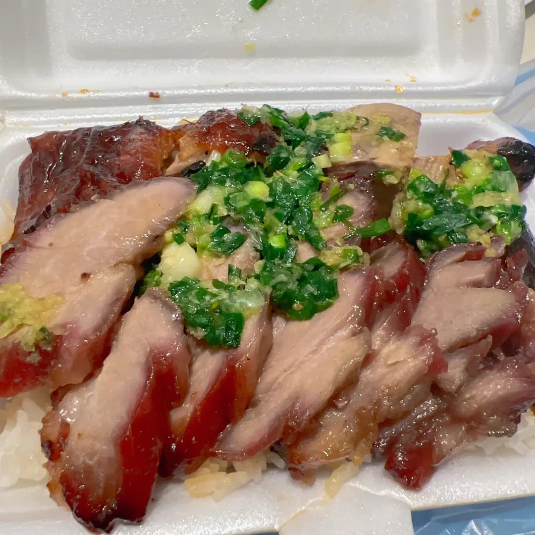 新瑞興燒味 photo 3