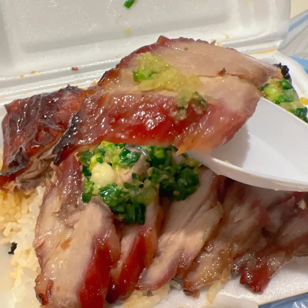 新瑞興燒味 photo 4