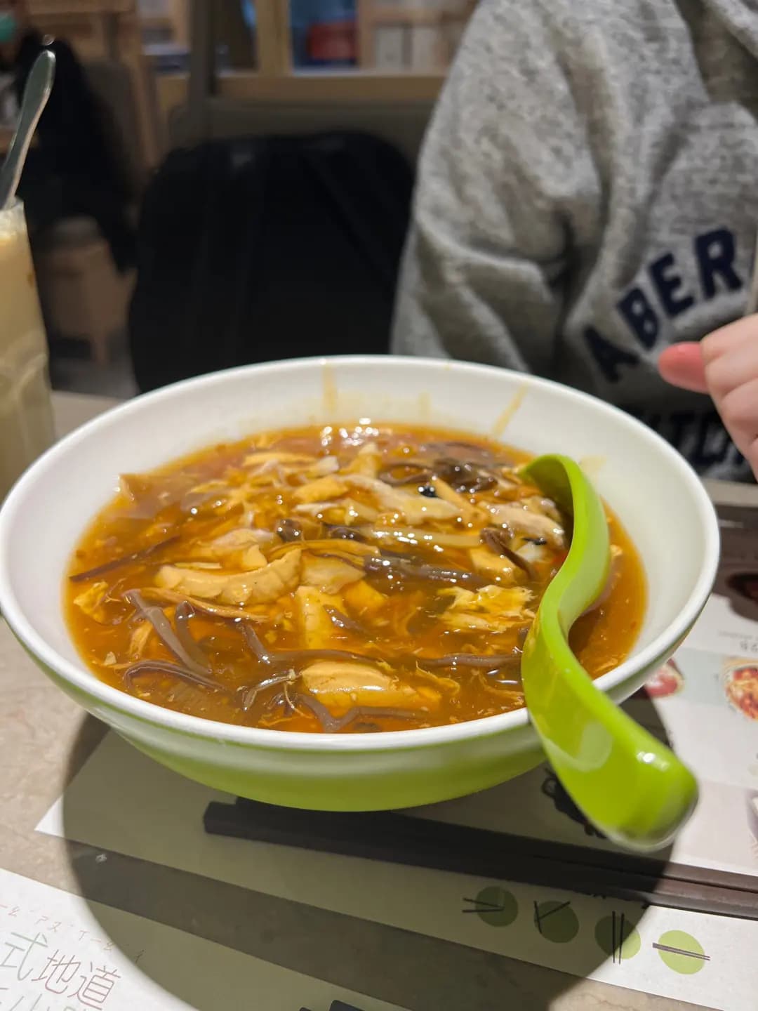 台灣麵 photo 2