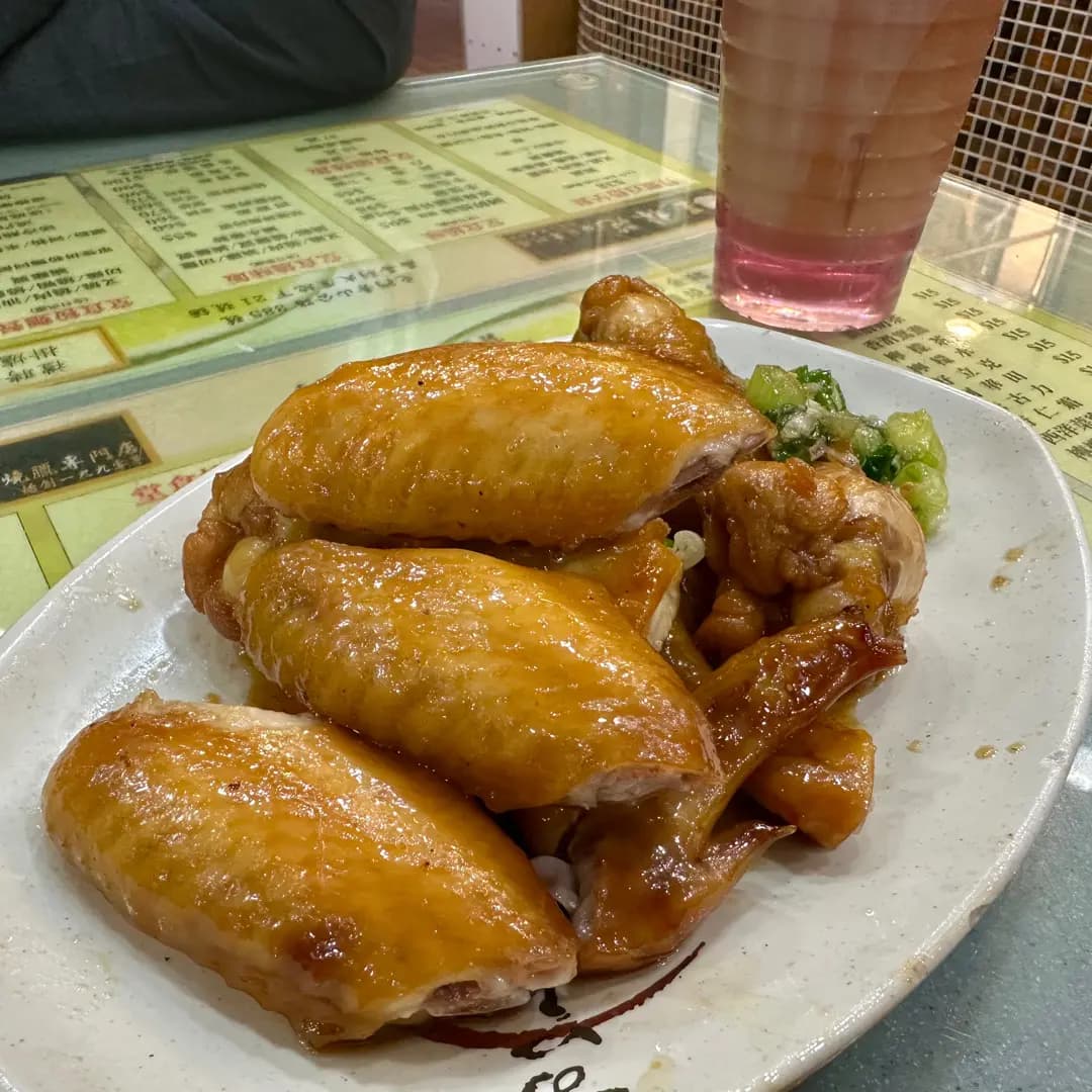 玉林苑燒臘專門店 photo 1