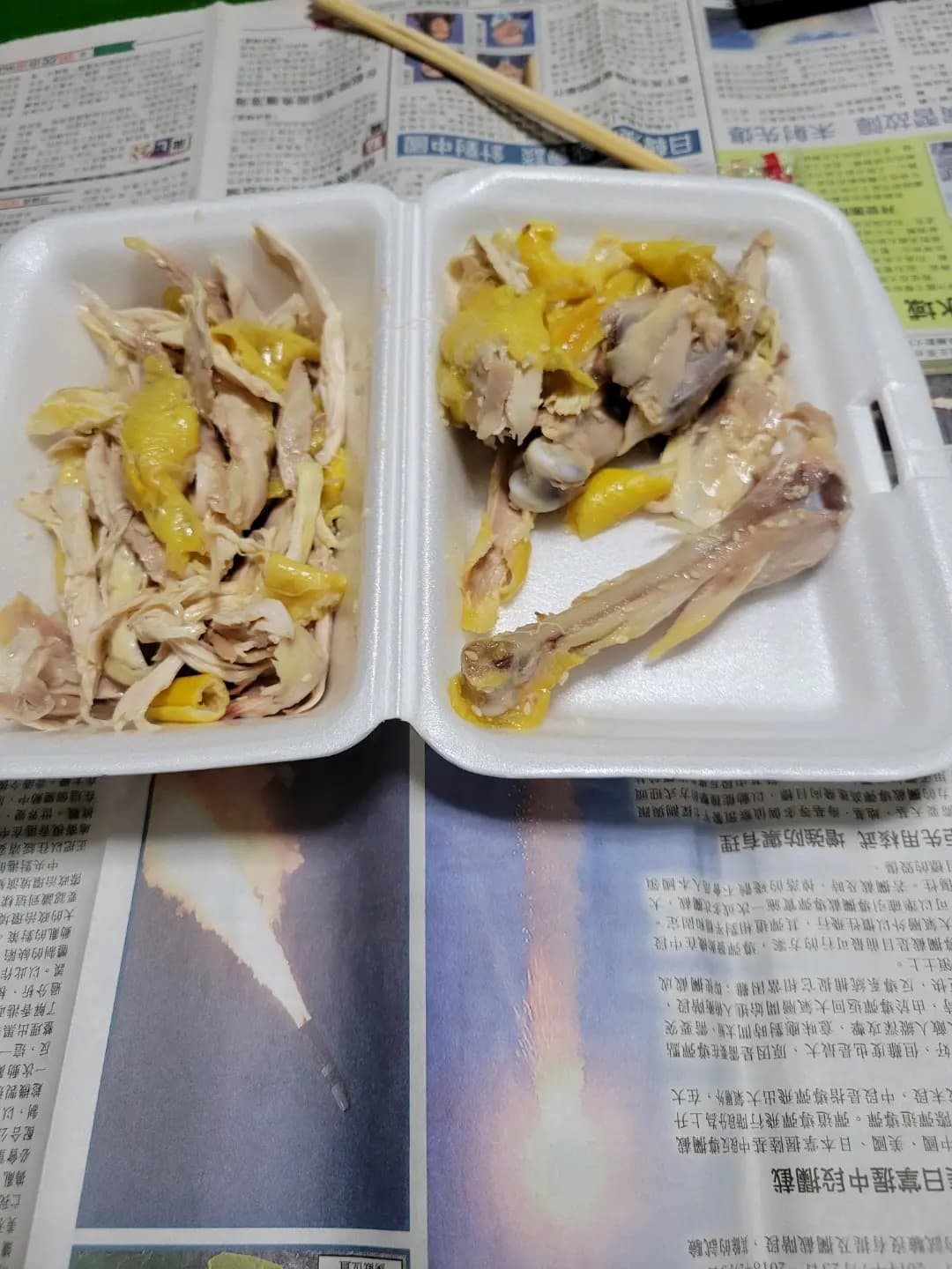 厚興瑜記手撕雞 (筲箕灣道) photo 2
