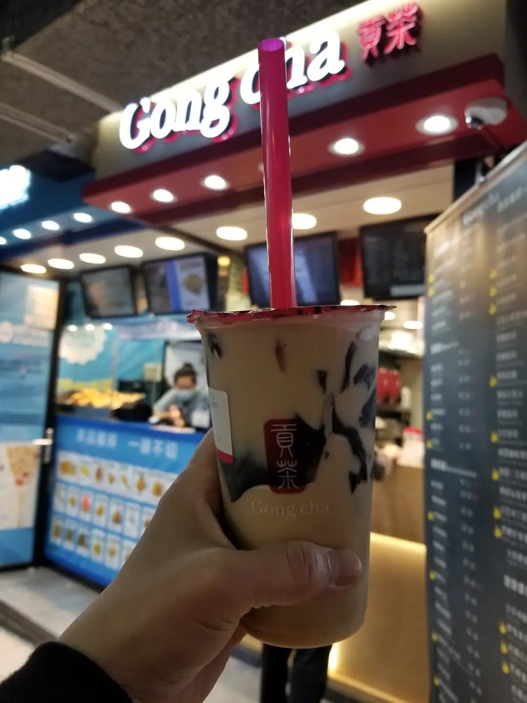 貢茶 (太安樓) photo 7