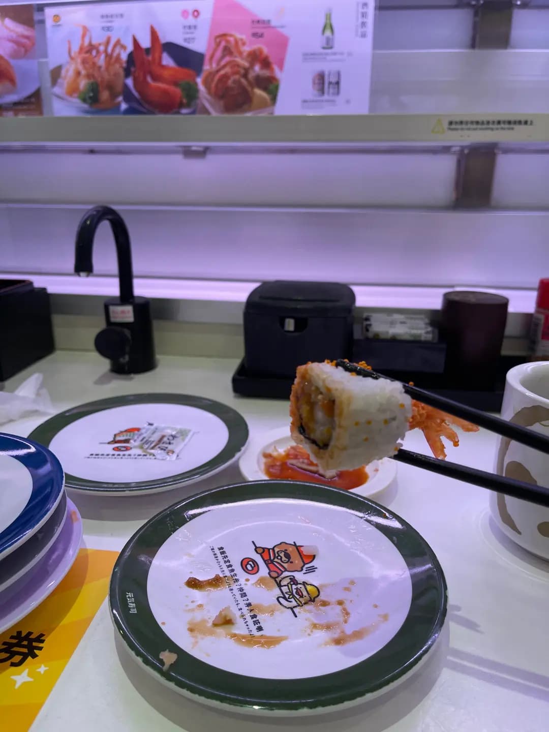 元気寿司 (新翠商場) photo 1