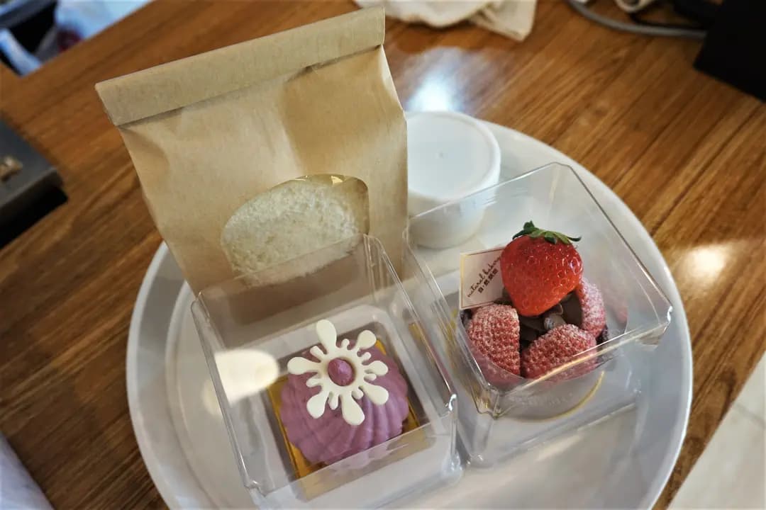 自·然烘焙 photo 3